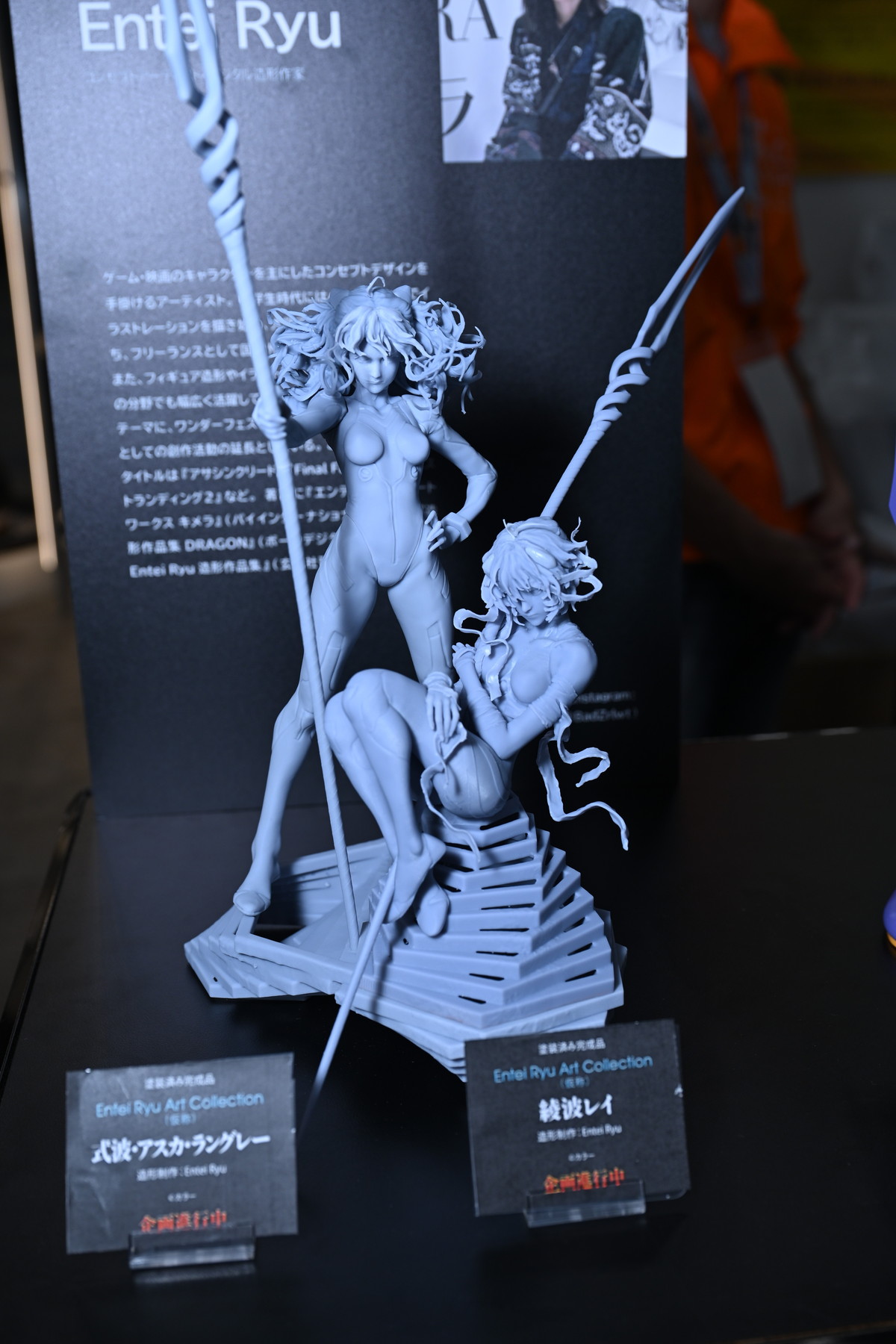 【ワンフェス2025夏フォトレポート】メディコス・エンタテインメントブースから「Fate/Grand Order」ドラコー、デザインココブースから「青春ブタ野郎はサンタクロースの夢を見ない」桜島麻衣などのフィギュアを紹介!