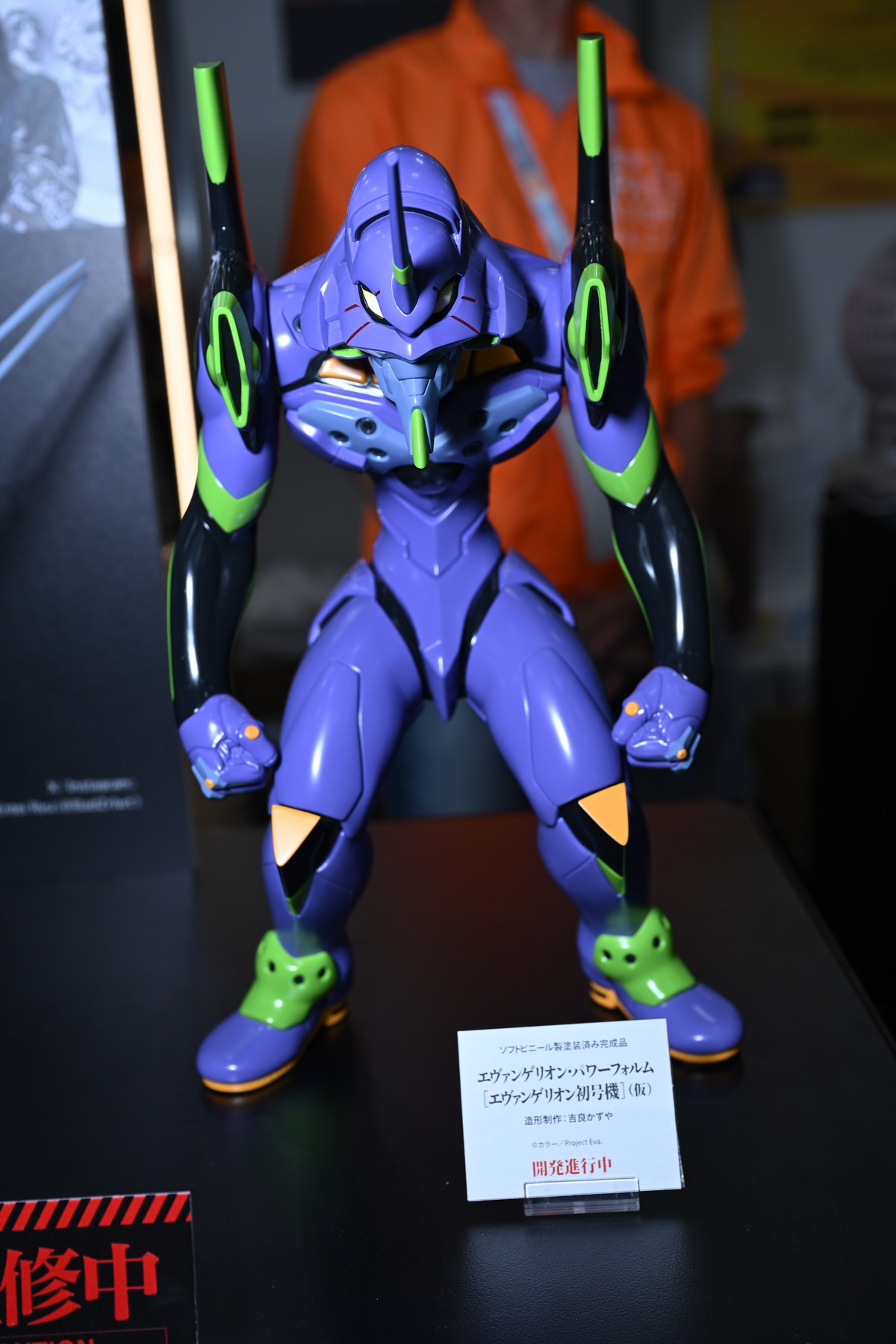 【ワンフェス2025夏フォトレポート】メディコス・エンタテインメントブースから「Fate/Grand Order」ドラコー、デザインココブースから「青春ブタ野郎はサンタクロースの夢を見ない」桜島麻衣などのフィギュアを紹介!