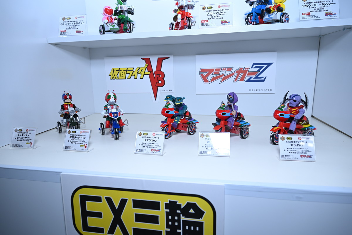 【ワンフェス2025夏フォトレポート】メディコス・エンタテインメントブースから「Fate/Grand Order」ドラコー、デザインココブースから「青春ブタ野郎はサンタクロースの夢を見ない」桜島麻衣などのフィギュアを紹介!