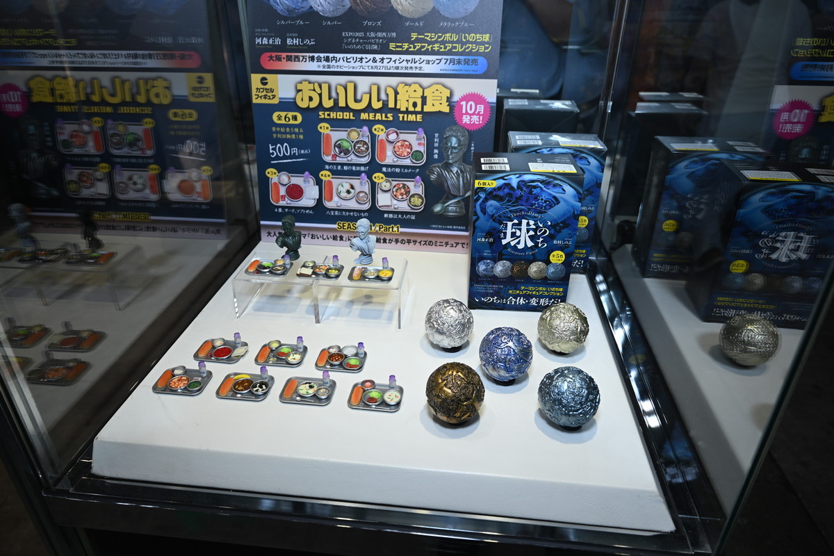 【ワンフェス2025夏フォトレポート】メディコス・エンタテインメントブースから「Fate/Grand Order」ドラコー、デザインココブースから「青春ブタ野郎はサンタクロースの夢を見ない」桜島麻衣などのフィギュアを紹介!