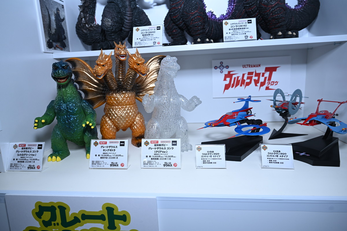 【ワンフェス2025夏フォトレポート】メディコス・エンタテインメントブースから「Fate/Grand Order」ドラコー、デザインココブースから「青春ブタ野郎はサンタクロースの夢を見ない」桜島麻衣などのフィギュアを紹介!