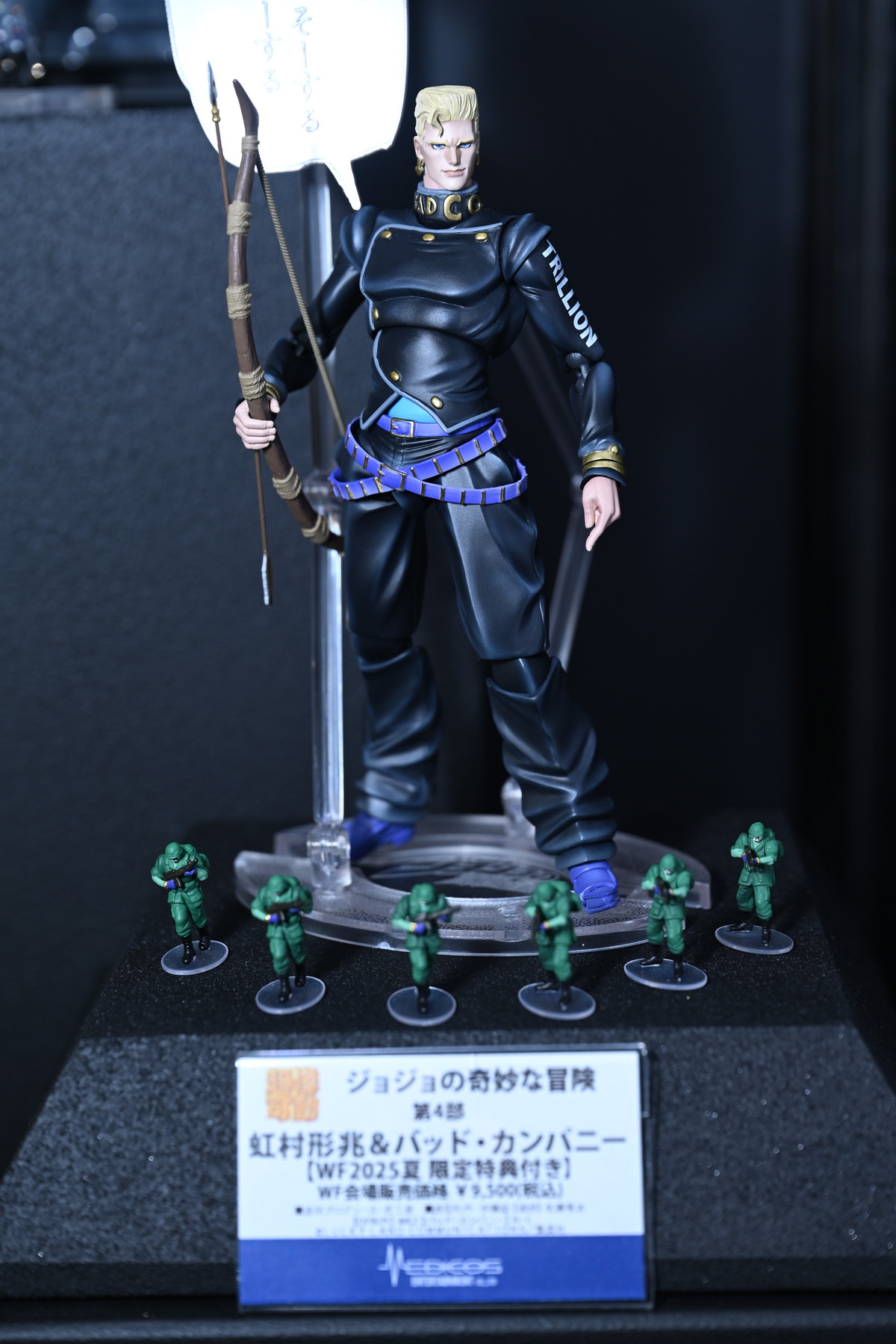 【ワンフェス2025夏フォトレポート】メディコス・エンタテインメントブースから「Fate/Grand Order」ドラコー、デザインココブースから「青春ブタ野郎はサンタクロースの夢を見ない」桜島麻衣などのフィギュアを紹介!