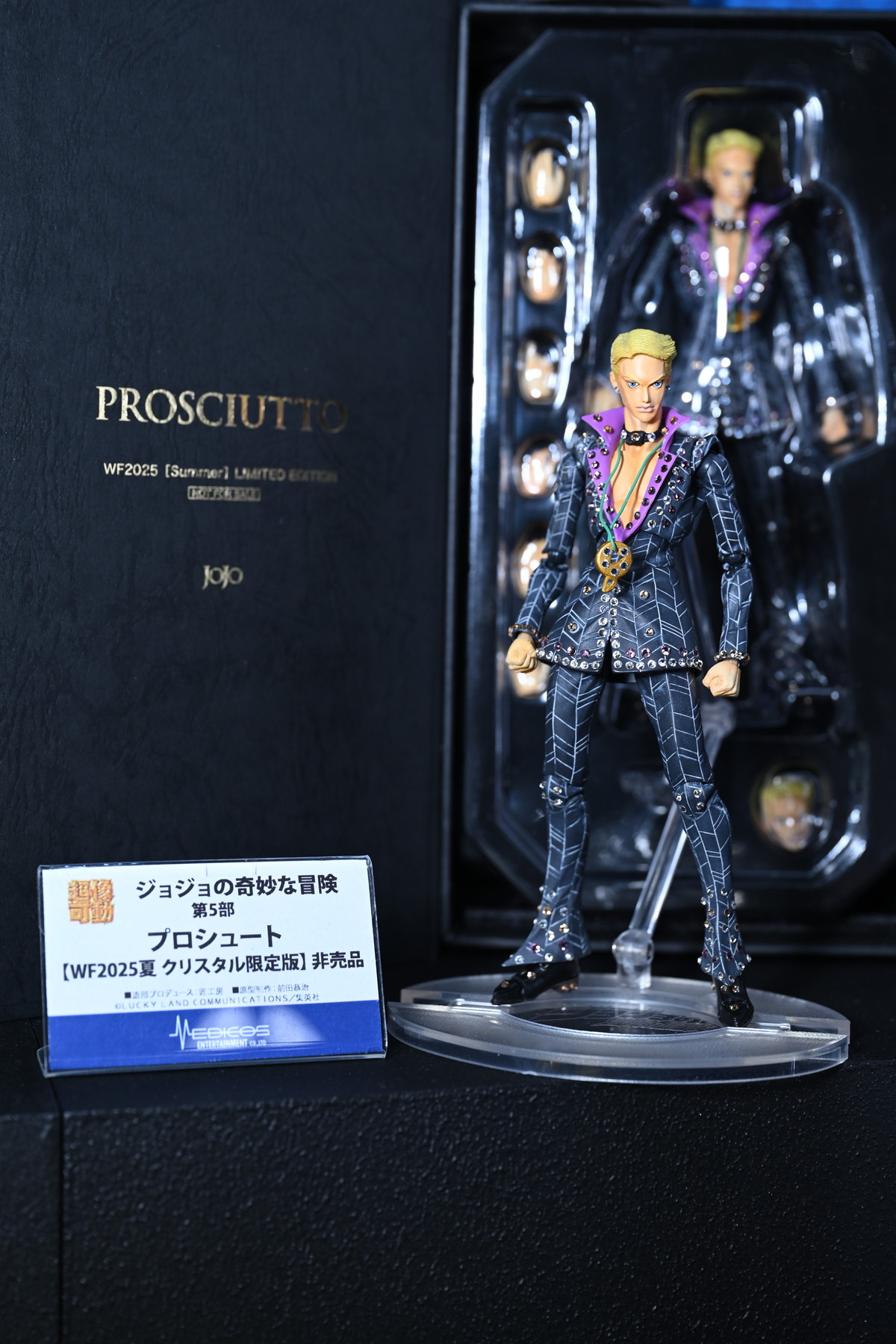 【ワンフェス2025夏フォトレポート】メディコス・エンタテインメントブースから「Fate/Grand Order」ドラコー、デザインココブースから「青春ブタ野郎はサンタクロースの夢を見ない」桜島麻衣などのフィギュアを紹介!