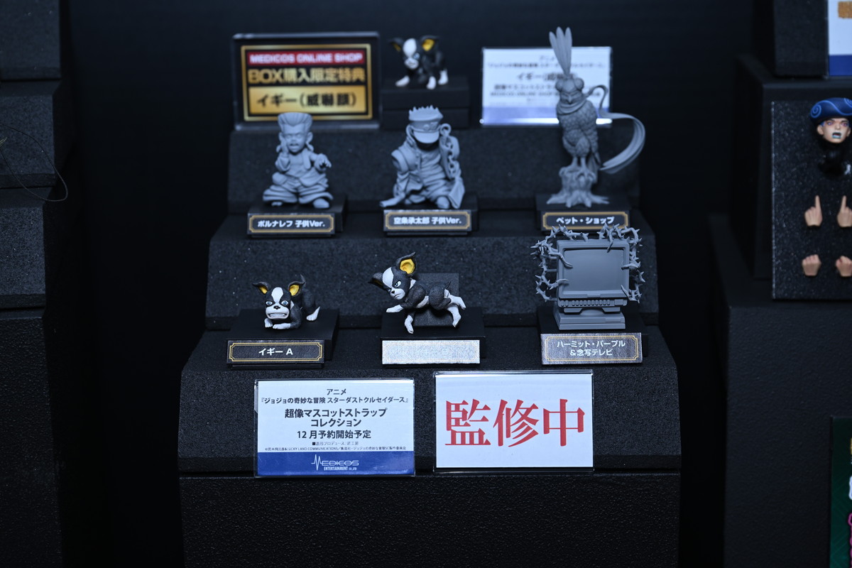 【ワンフェス2025夏フォトレポート】メディコス・エンタテインメントブースから「Fate/Grand Order」ドラコー、デザインココブースから「青春ブタ野郎はサンタクロースの夢を見ない」桜島麻衣などのフィギュアを紹介!