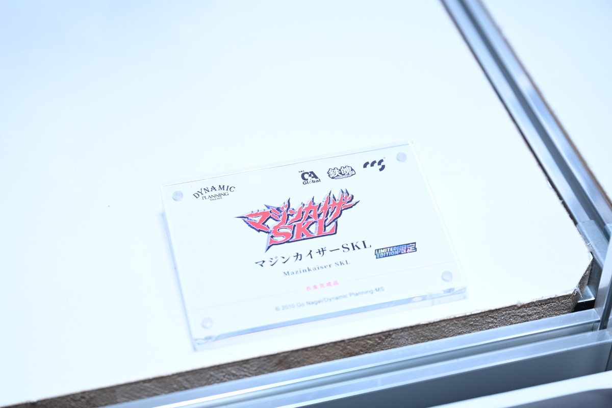 【ワンフェス2025夏フォトレポート】タイトーブースから「学園アイドルマスター」篠澤広、マイルストンブースから「ぼっち・ざ・ろっく！」後藤ひとりなどのフィギュアを紹介！