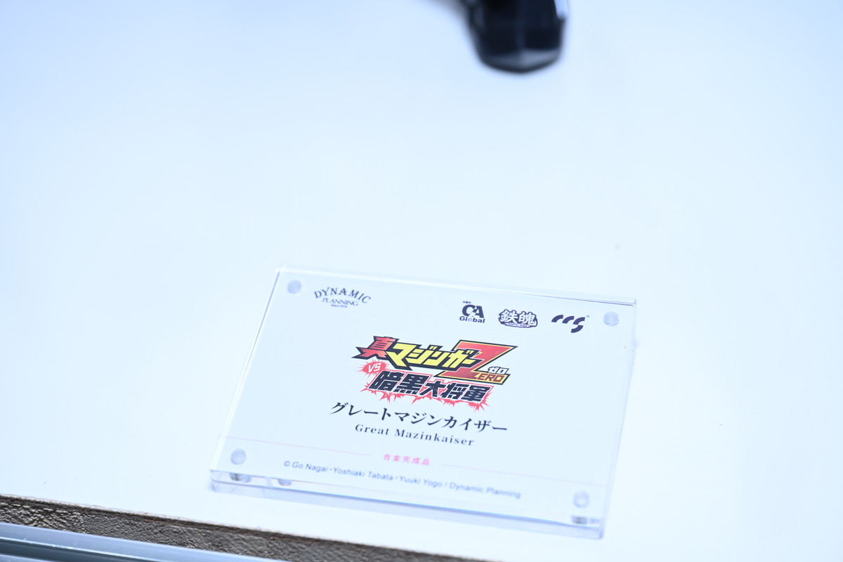 【ワンフェス2025夏フォトレポート】タイトーブースから「学園アイドルマスター」篠澤広、マイルストンブースから「ぼっち・ざ・ろっく！」後藤ひとりなどのフィギュアを紹介！