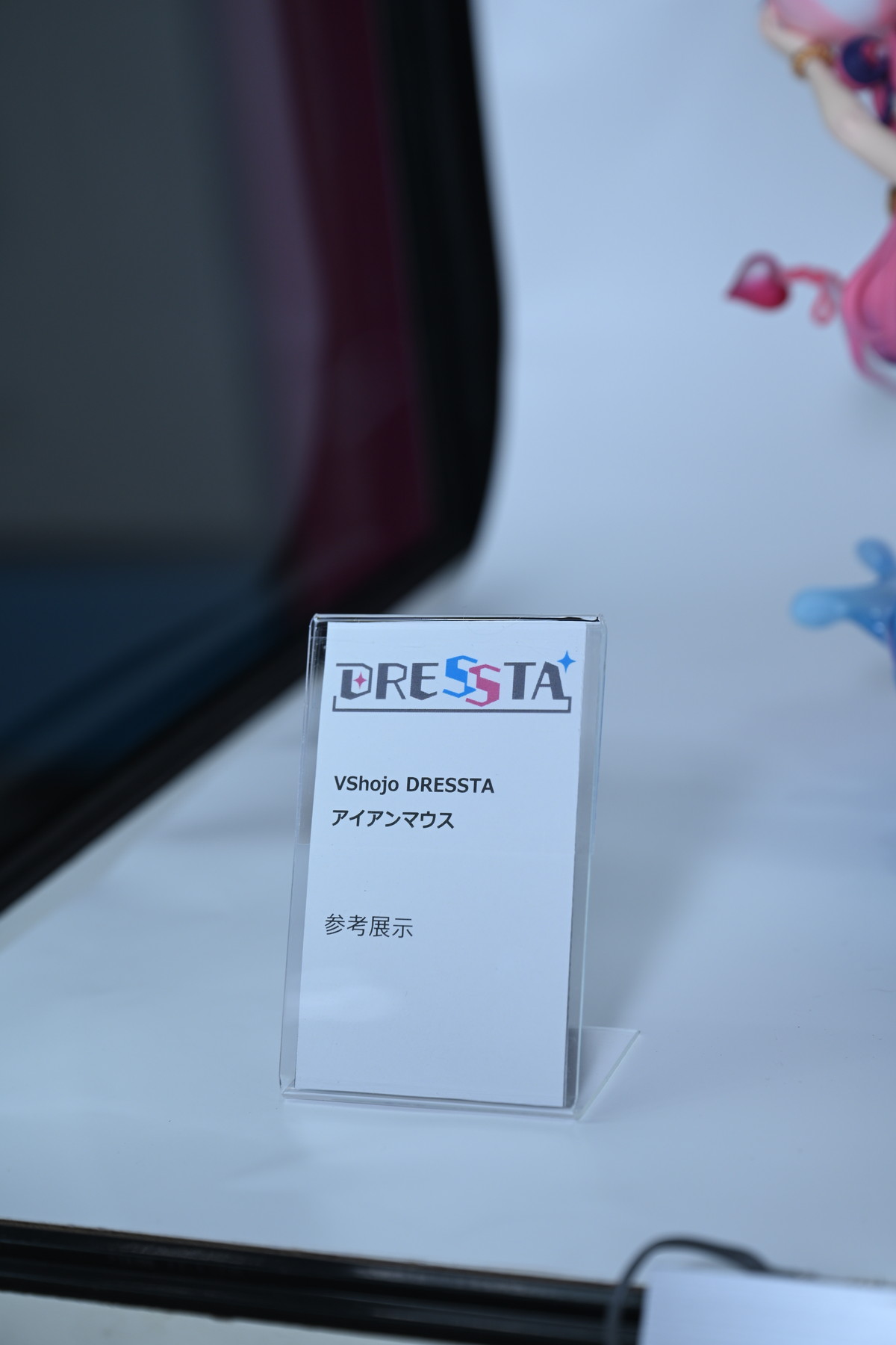 【ワンフェス2025夏フォトレポート】タイトーブースから「学園アイドルマスター」篠澤広、マイルストンブースから「ぼっち・ざ・ろっく！」後藤ひとりなどのフィギュアを紹介！