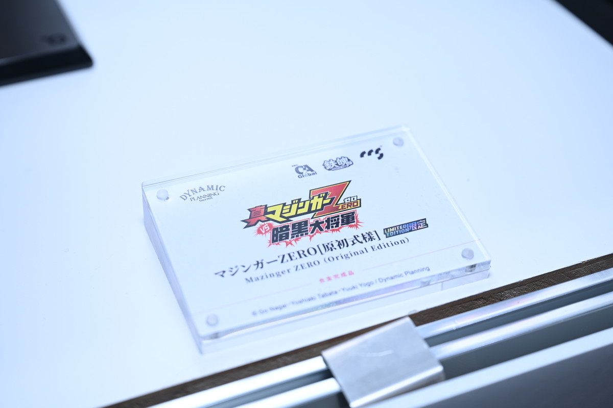【ワンフェス2025夏フォトレポート】タイトーブースから「学園アイドルマスター」篠澤広、マイルストンブースから「ぼっち・ざ・ろっく！」後藤ひとりなどのフィギュアを紹介！