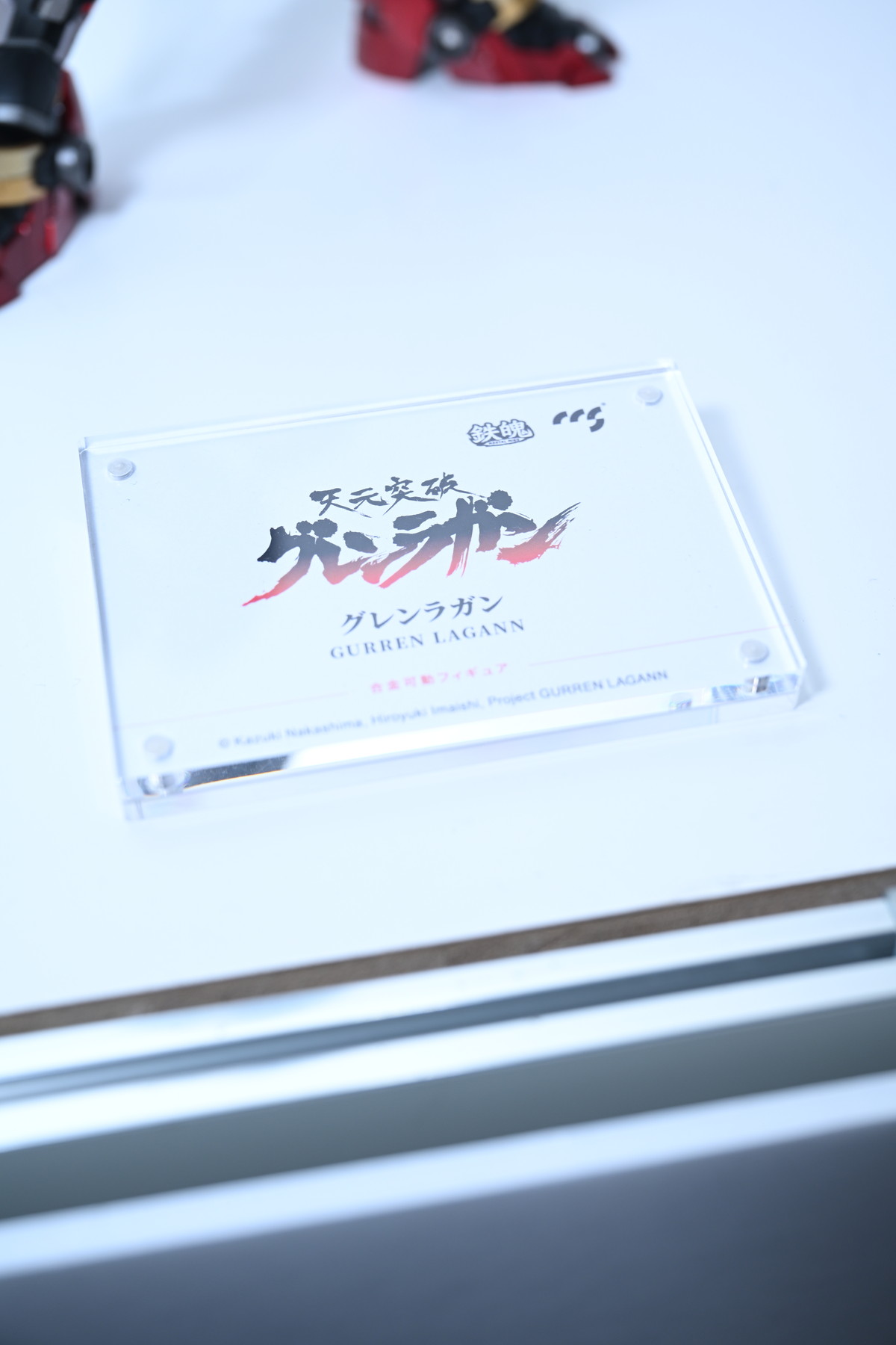 【ワンフェス2025夏フォトレポート】タイトーブースから「学園アイドルマスター」篠澤広、マイルストンブースから「ぼっち・ざ・ろっく！」後藤ひとりなどのフィギュアを紹介！