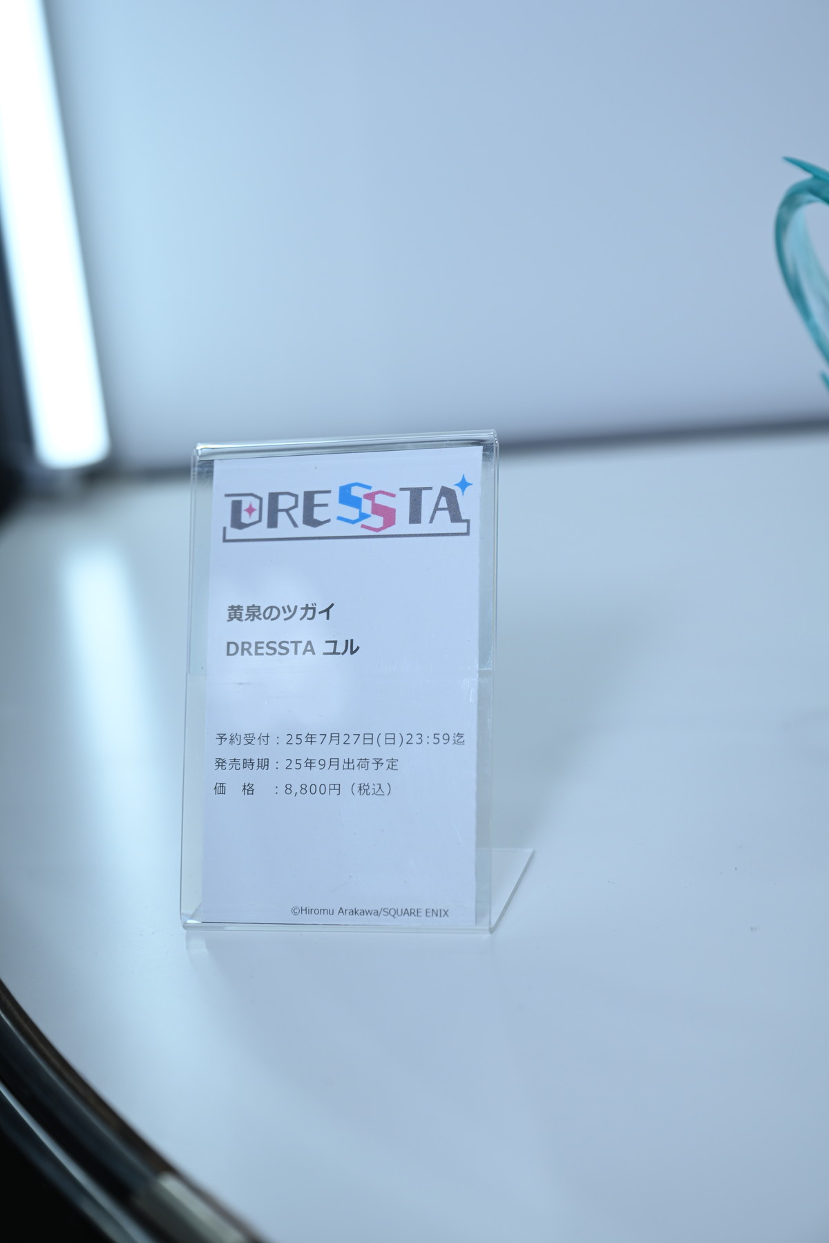 【ワンフェス2025夏フォトレポート】タイトーブースから「学園アイドルマスター」篠澤広、マイルストンブースから「ぼっち・ざ・ろっく！」後藤ひとりなどのフィギュアを紹介！