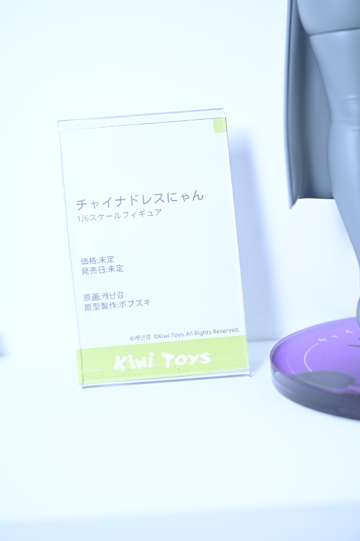 【ワンフェス2025夏フォトレポート】タイトーブースから「学園アイドルマスター」篠澤広、マイルストンブースから「ぼっち・ざ・ろっく！」後藤ひとりなどのフィギュアを紹介！