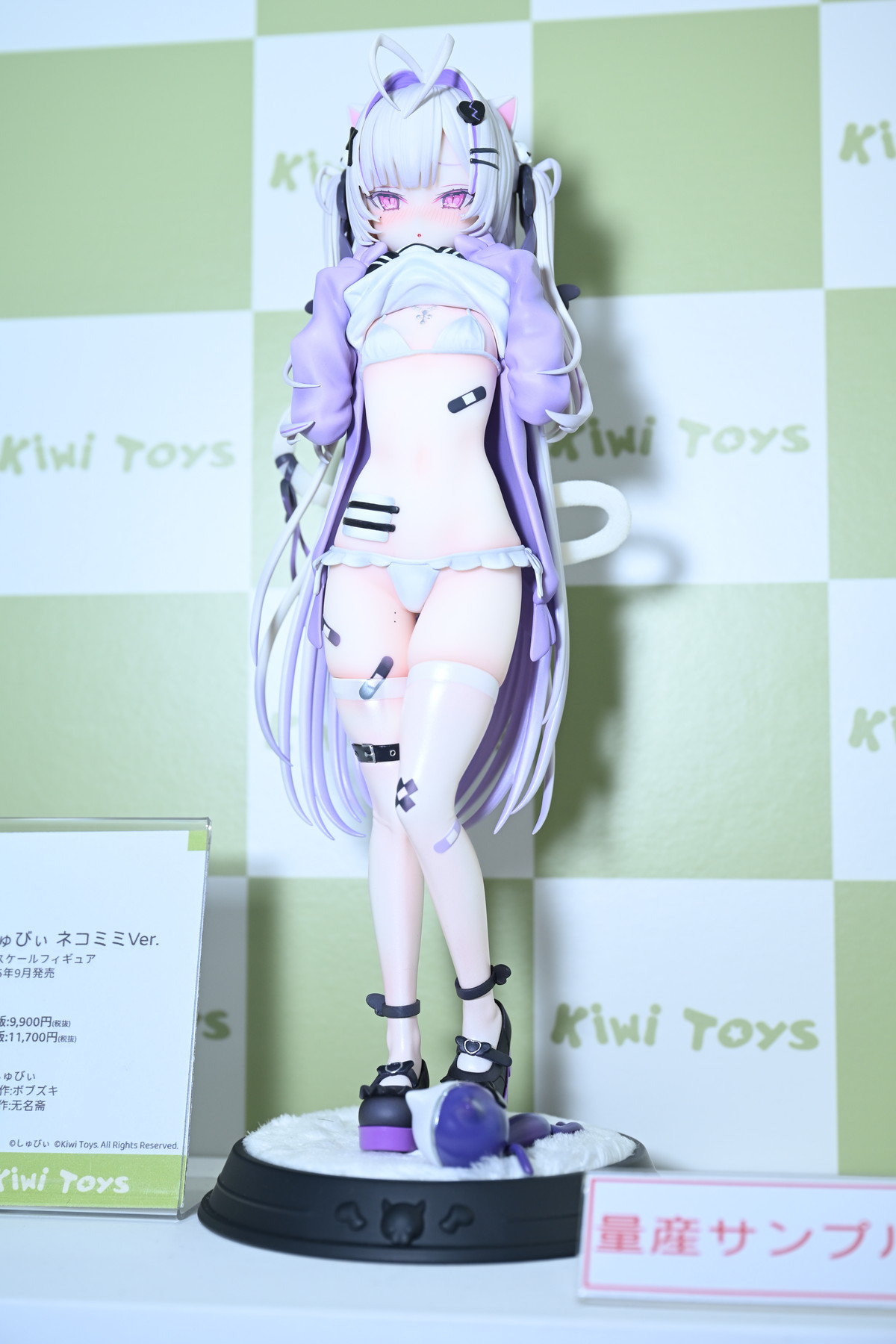 【ワンフェス2025夏フォトレポート】タイトーブースから「学園アイドルマスター」篠澤広、マイルストンブースから「ぼっち・ざ・ろっく！」後藤ひとりなどのフィギュアを紹介！
