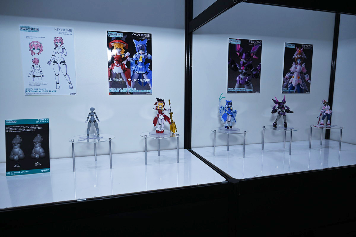 【ワンフェス2025夏フォトレポート】タイトーブースから「学園アイドルマスター」篠澤広、マイルストンブースから「ぼっち・ざ・ろっく！」後藤ひとりなどのフィギュアを紹介！