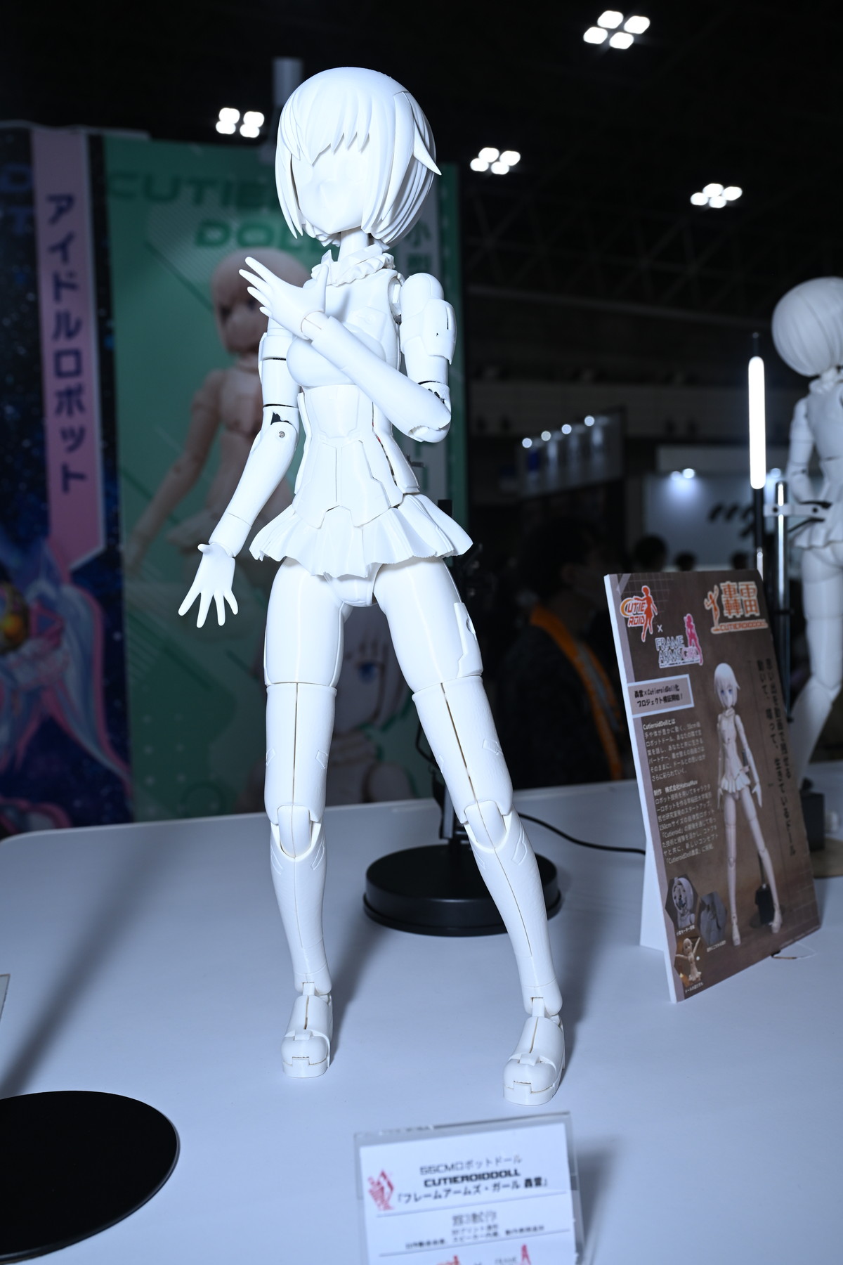 【ワンフェス2025夏フォトレポート】タイトーブースから「学園アイドルマスター」篠澤広、マイルストンブースから「ぼっち・ざ・ろっく！」後藤ひとりなどのフィギュアを紹介！