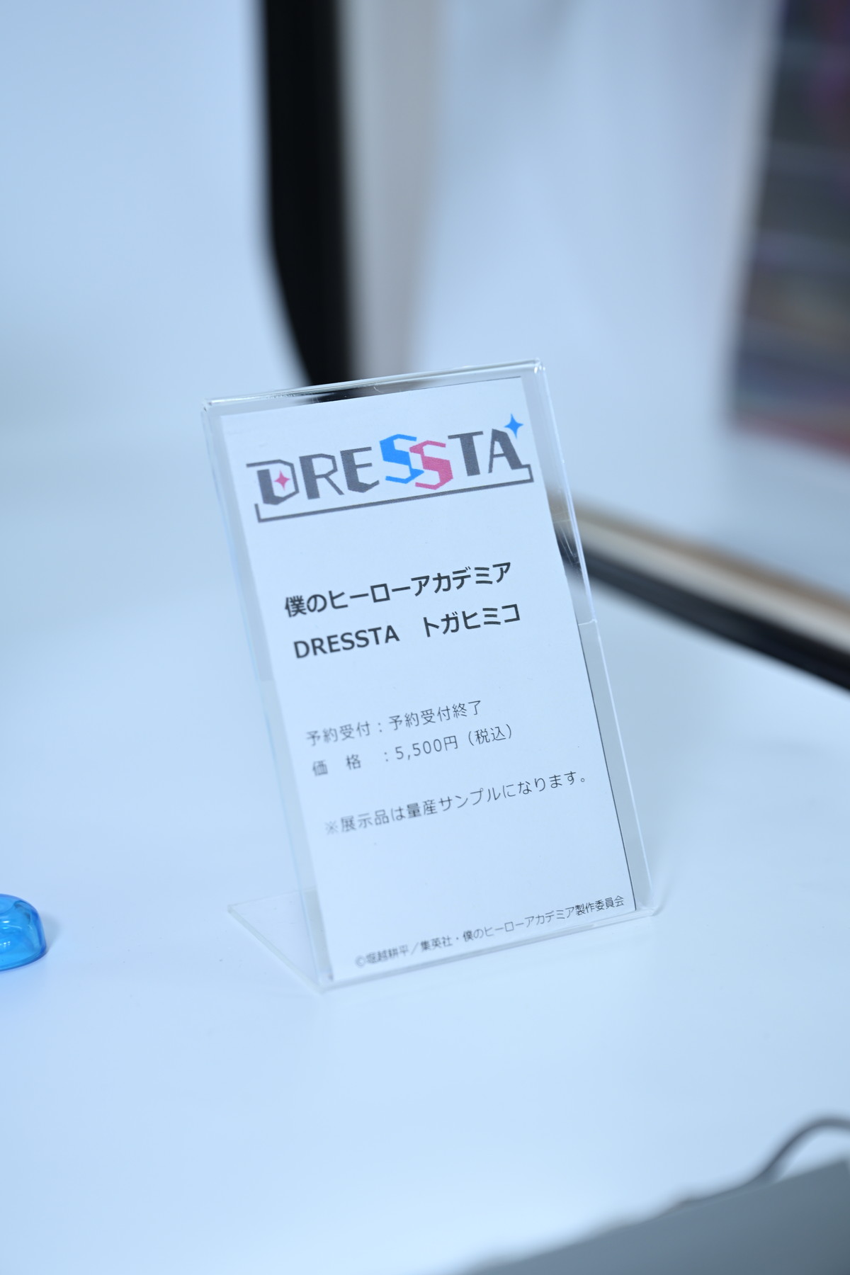 【ワンフェス2025夏フォトレポート】タイトーブースから「学園アイドルマスター」篠澤広、マイルストンブースから「ぼっち・ざ・ろっく！」後藤ひとりなどのフィギュアを紹介！