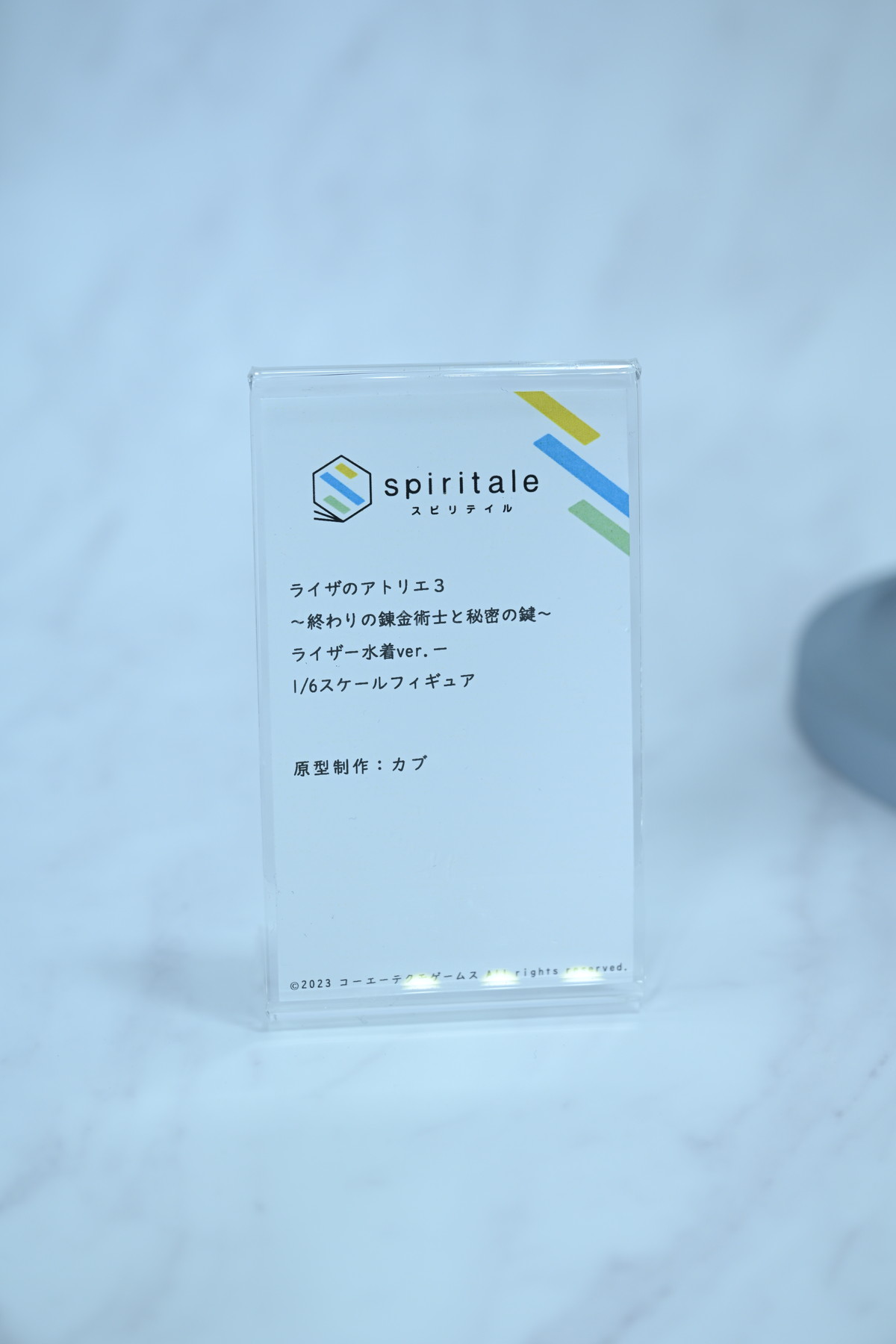 【ワンフェス2025夏フォトレポート】タイトーブースから「学園アイドルマスター」篠澤広、マイルストンブースから「ぼっち・ざ・ろっく！」後藤ひとりなどのフィギュアを紹介！