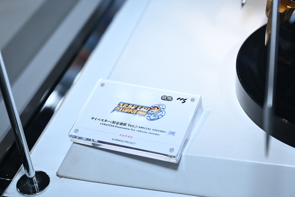 【ワンフェス2025夏フォトレポート】タイトーブースから「学園アイドルマスター」篠澤広、マイルストンブースから「ぼっち・ざ・ろっく！」後藤ひとりなどのフィギュアを紹介！