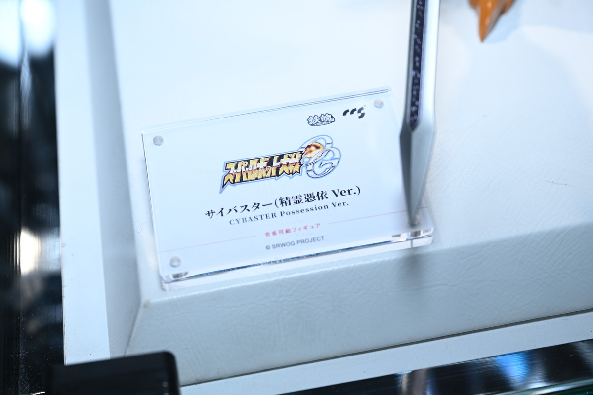 【ワンフェス2025夏フォトレポート】タイトーブースから「学園アイドルマスター」篠澤広、マイルストンブースから「ぼっち・ざ・ろっく！」後藤ひとりなどのフィギュアを紹介！