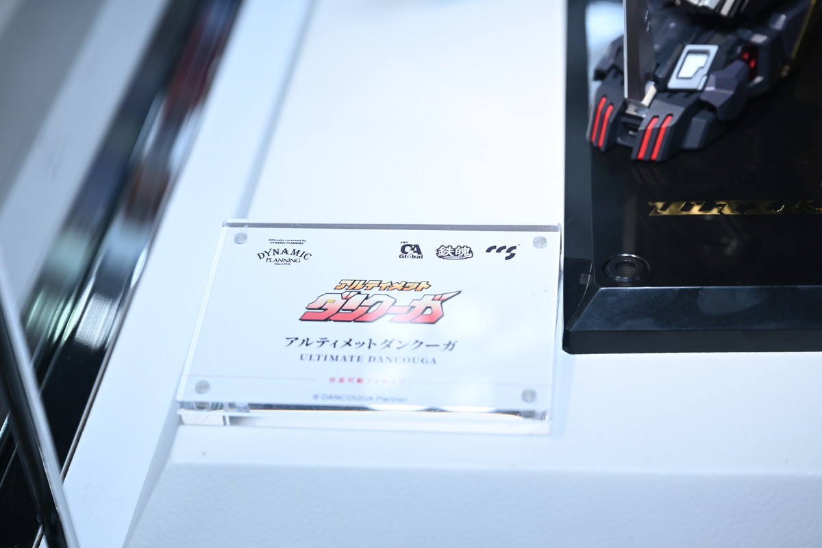 【ワンフェス2025夏フォトレポート】タイトーブースから「学園アイドルマスター」篠澤広、マイルストンブースから「ぼっち・ざ・ろっく！」後藤ひとりなどのフィギュアを紹介！