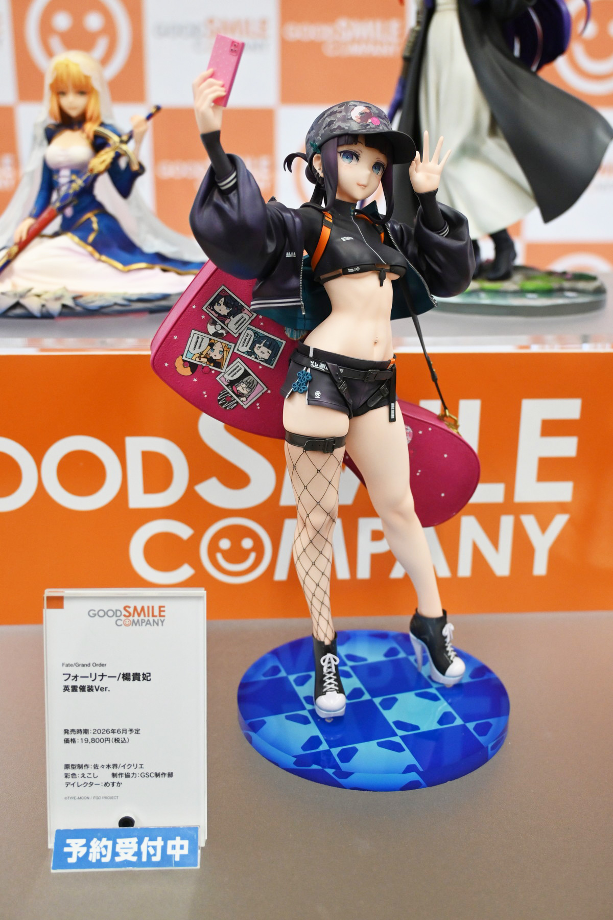 【ホビーメーカー合同展示商談会2025夏フォトレポート】「ウマ娘 プリティーダービー」カルストンライトオや「Fate/Grand Order」紫式部、「勝利の女神:NIKKE」ミハラなどのフィギュアを紹介!