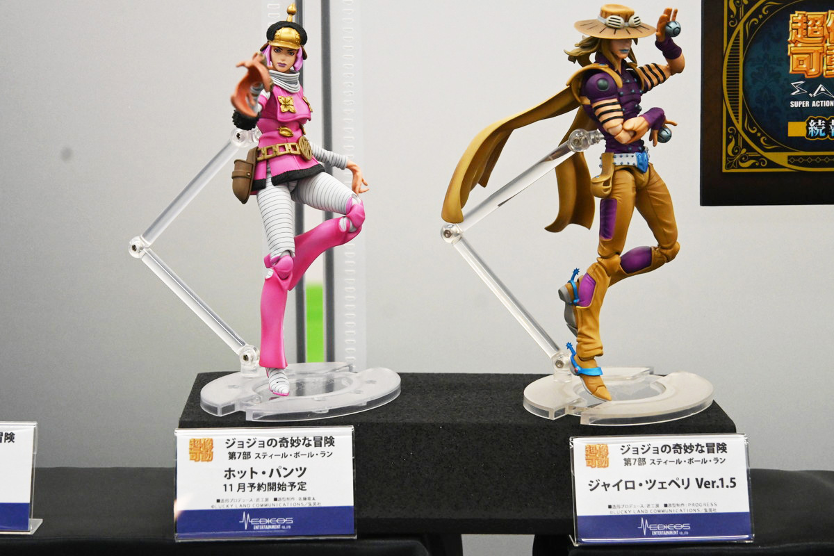 【ホビーメーカー合同展示商談会2025夏フォトレポート】「ウマ娘 プリティーダービー」カルストンライトオや「Fate/Grand Order」紫式部、「勝利の女神:NIKKE」ミハラなどのフィギュアを紹介!