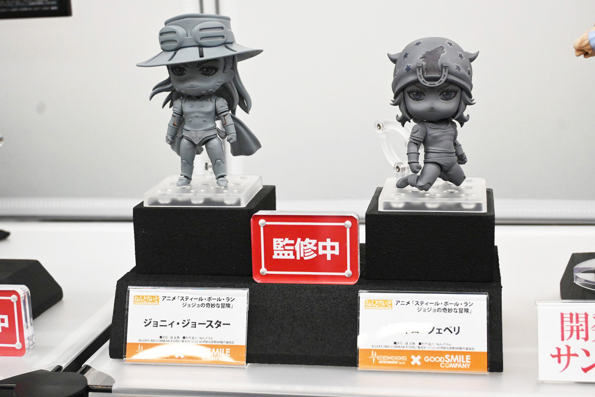 【ホビーメーカー合同展示商談会2025夏フォトレポート】「ウマ娘 プリティーダービー」カルストンライトオや「Fate/Grand Order」紫式部、「勝利の女神:NIKKE」ミハラなどのフィギュアを紹介!