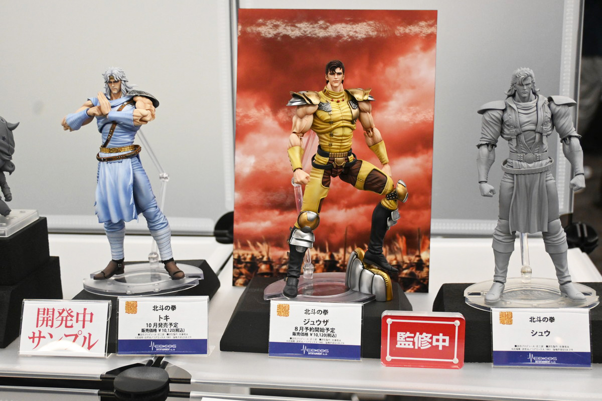 【ホビーメーカー合同展示商談会2025夏フォトレポート】「ウマ娘 プリティーダービー」カルストンライトオや「Fate/Grand Order」紫式部、「勝利の女神:NIKKE」ミハラなどのフィギュアを紹介!