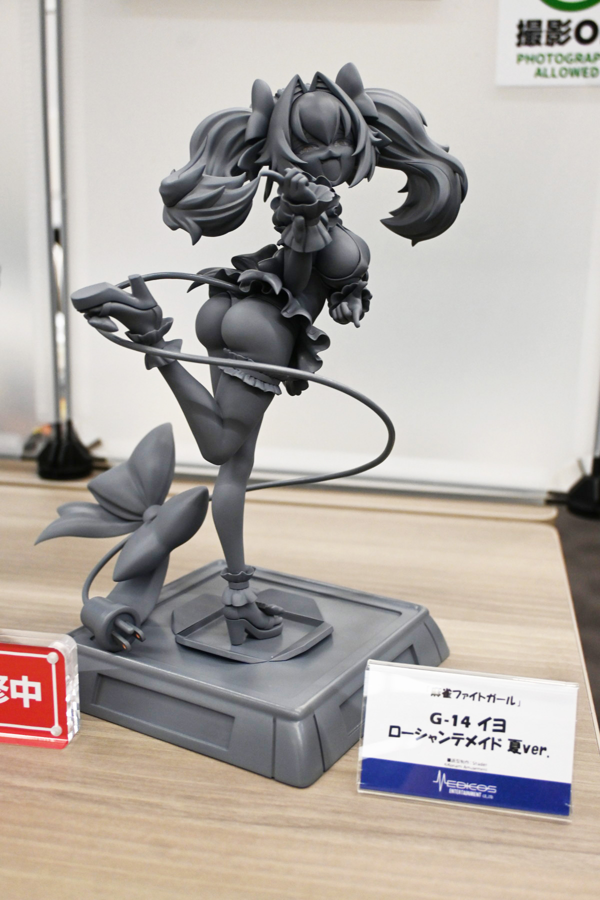【ホビーメーカー合同展示商談会2025夏フォトレポート】「ウマ娘 プリティーダービー」カルストンライトオや「Fate/Grand Order」紫式部、「勝利の女神:NIKKE」ミハラなどのフィギュアを紹介!