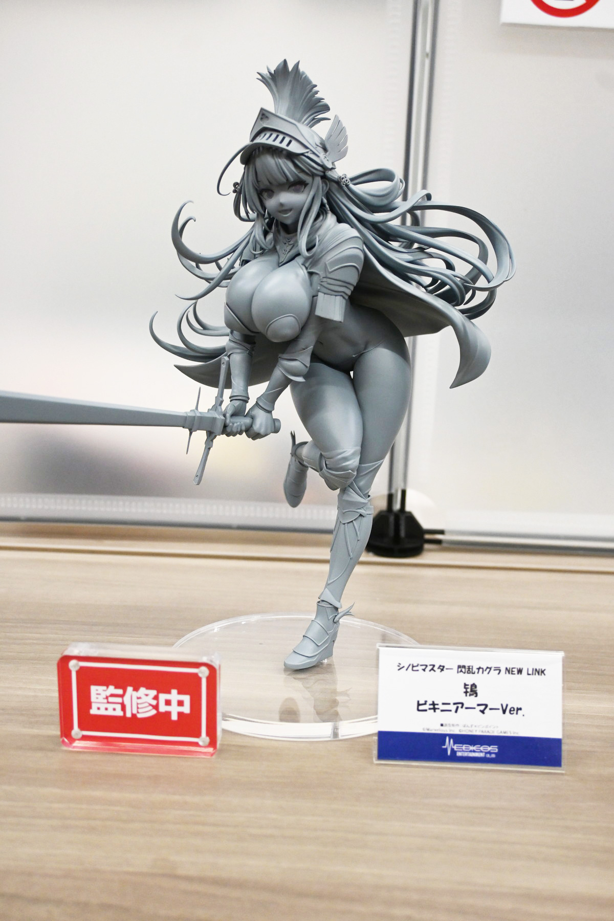 【ホビーメーカー合同展示商談会2025夏フォトレポート】「ウマ娘 プリティーダービー」カルストンライトオや「Fate/Grand Order」紫式部、「勝利の女神:NIKKE」ミハラなどのフィギュアを紹介!