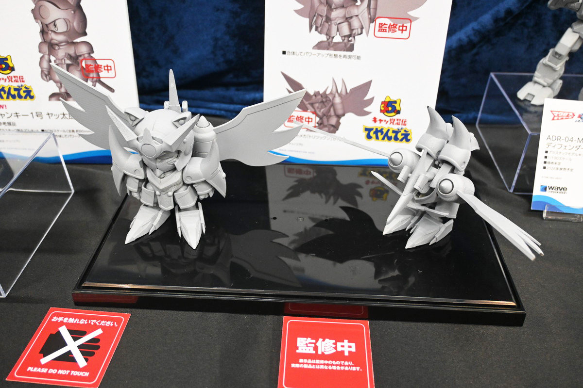 【ホビーメーカー合同展示商談会2025夏フォトレポート】「ウマ娘 プリティーダービー」カルストンライトオや「Fate/Grand Order」紫式部、「勝利の女神:NIKKE」ミハラなどのフィギュアを紹介!