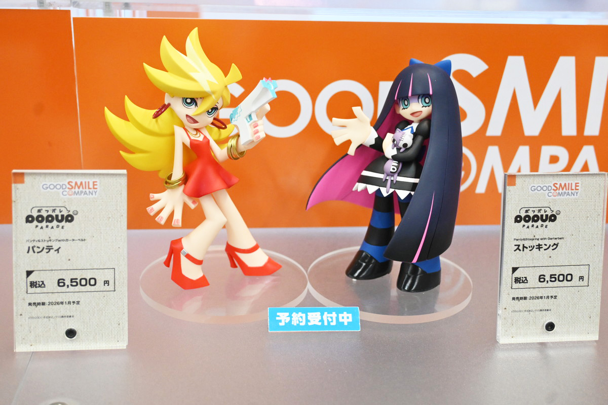 【ホビーメーカー合同展示商談会2025夏フォトレポート】「ウマ娘 プリティーダービー」カルストンライトオや「Fate/Grand Order」紫式部、「勝利の女神:NIKKE」ミハラなどのフィギュアを紹介!