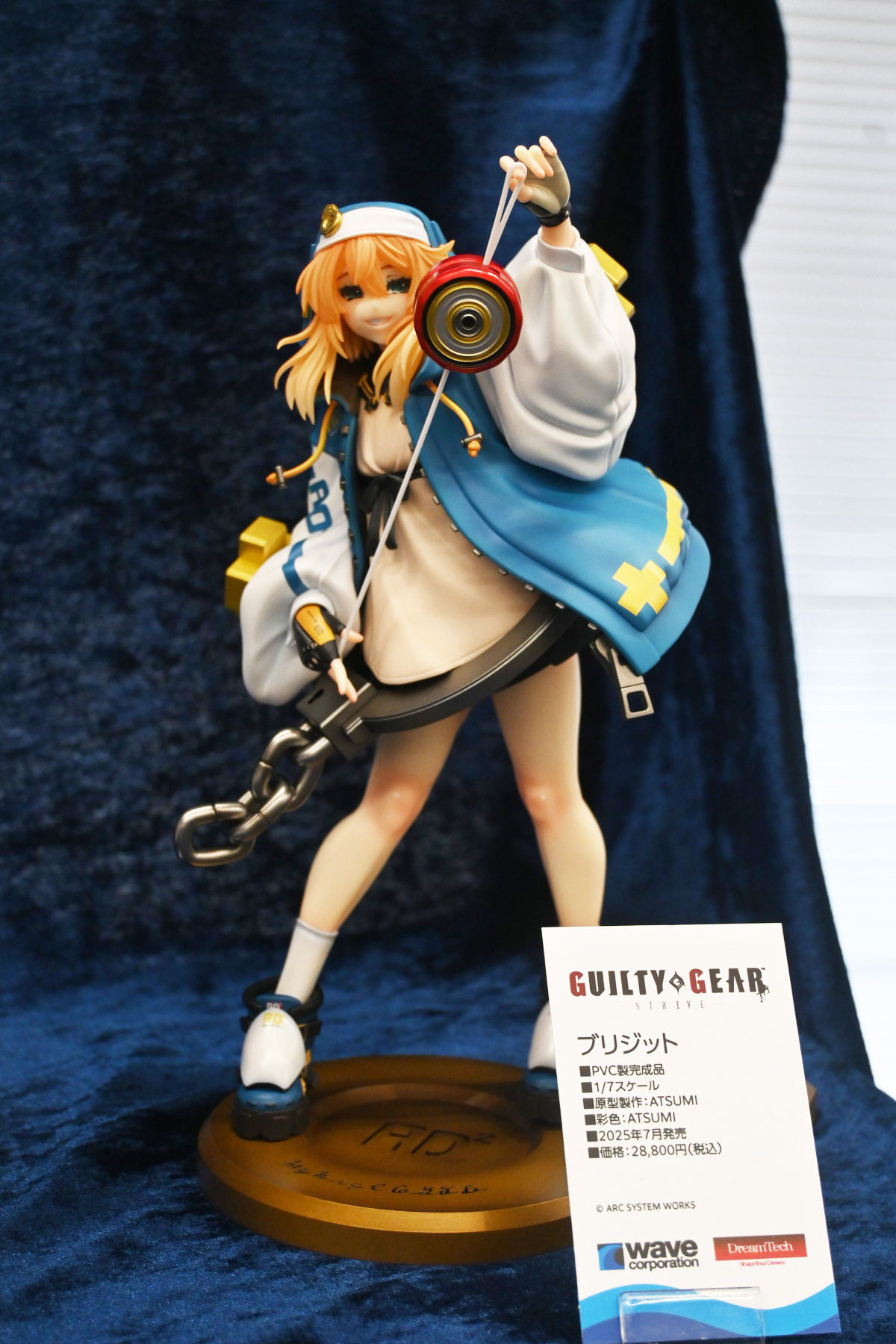 【ホビーメーカー合同展示商談会2025夏フォトレポート】「ウマ娘 プリティーダービー」カルストンライトオや「Fate/Grand Order」紫式部、「勝利の女神:NIKKE」ミハラなどのフィギュアを紹介!