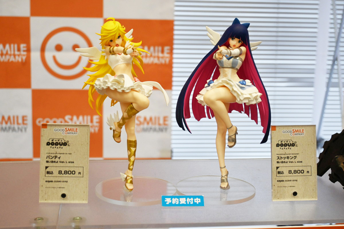 【ホビーメーカー合同展示商談会2025夏フォトレポート】「ウマ娘 プリティーダービー」カルストンライトオや「Fate/Grand Order」紫式部、「勝利の女神:NIKKE」ミハラなどのフィギュアを紹介!