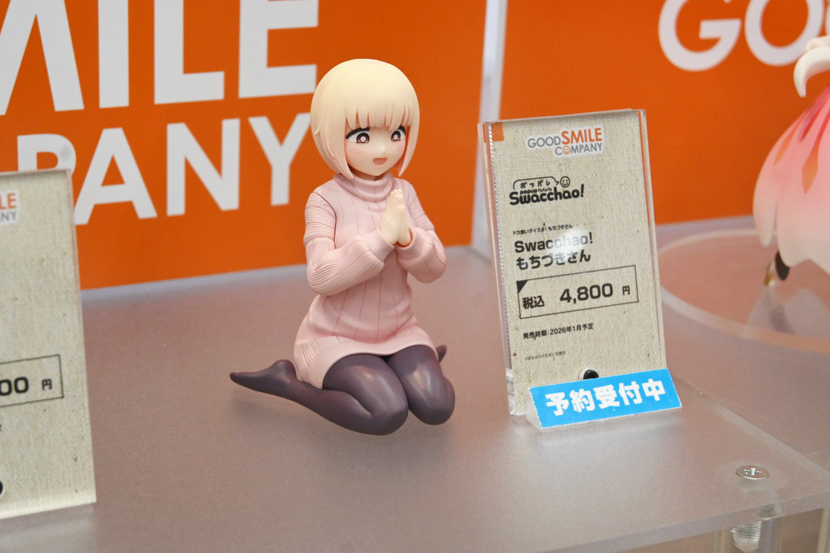 【ホビーメーカー合同展示商談会2025夏フォトレポート】「ウマ娘 プリティーダービー」カルストンライトオや「Fate/Grand Order」紫式部、「勝利の女神:NIKKE」ミハラなどのフィギュアを紹介!