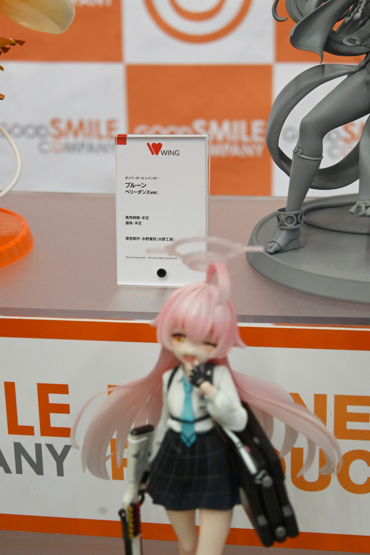 【ホビーメーカー合同展示商談会2025夏フォトレポート】「ウマ娘 プリティーダービー」カルストンライトオや「Fate/Grand Order」紫式部、「勝利の女神:NIKKE」ミハラなどのフィギュアを紹介!