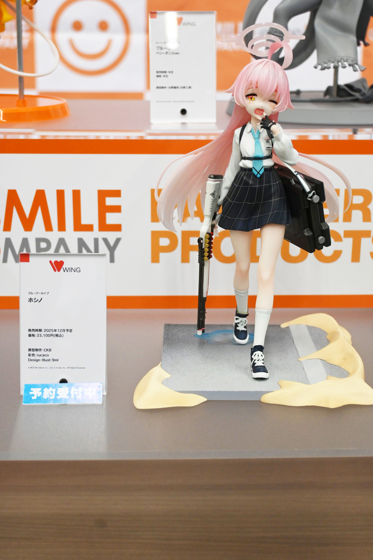 【ホビーメーカー合同展示商談会2025夏フォトレポート】「ウマ娘 プリティーダービー」カルストンライトオや「Fate/Grand Order」紫式部、「勝利の女神:NIKKE」ミハラなどのフィギュアを紹介!