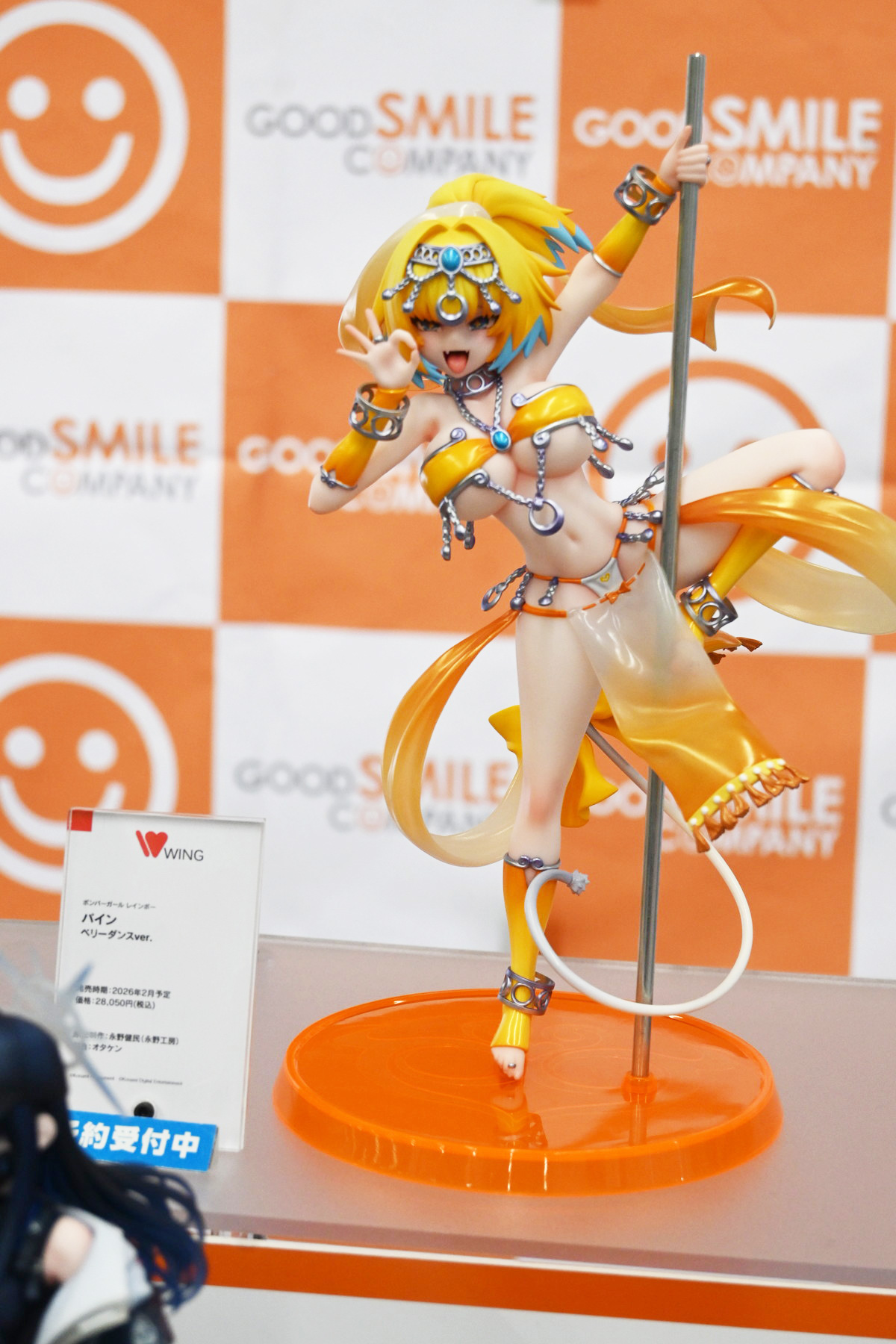 【ホビーメーカー合同展示商談会2025夏フォトレポート】「ウマ娘 プリティーダービー」カルストンライトオや「Fate/Grand Order」紫式部、「勝利の女神:NIKKE」ミハラなどのフィギュアを紹介!