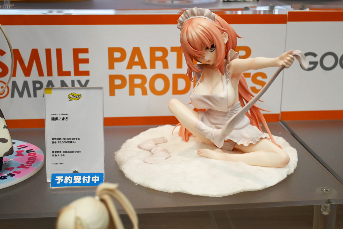 【ホビーメーカー合同展示商談会2025夏フォトレポート】「ウマ娘 プリティーダービー」カルストンライトオや「Fate/Grand Order」紫式部、「勝利の女神:NIKKE」ミハラなどのフィギュアを紹介!