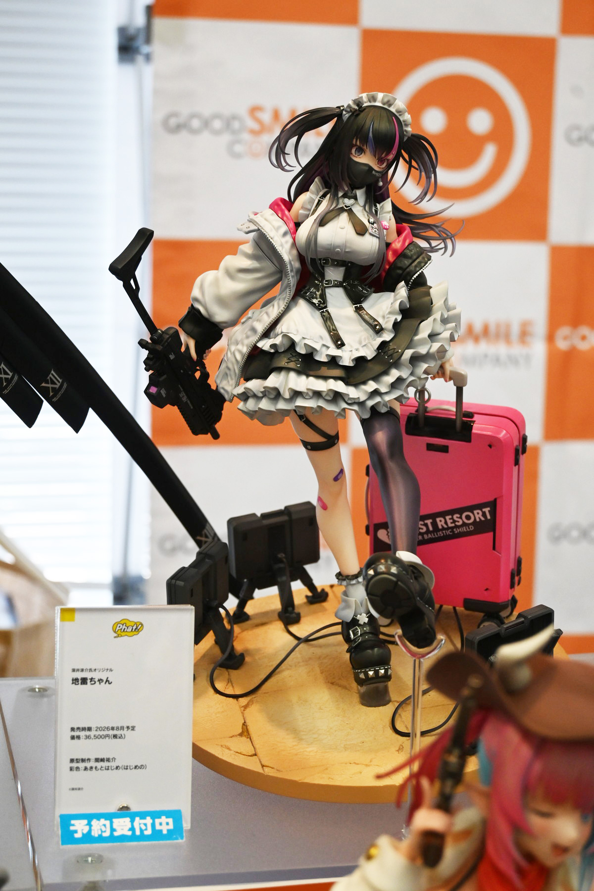 【ホビーメーカー合同展示商談会2025夏フォトレポート】「ウマ娘 プリティーダービー」カルストンライトオや「Fate/Grand Order」紫式部、「勝利の女神:NIKKE」ミハラなどのフィギュアを紹介!