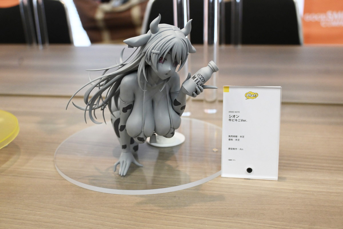 【ホビーメーカー合同展示商談会2025夏フォトレポート】「ウマ娘 プリティーダービー」カルストンライトオや「Fate/Grand Order」紫式部、「勝利の女神:NIKKE」ミハラなどのフィギュアを紹介!