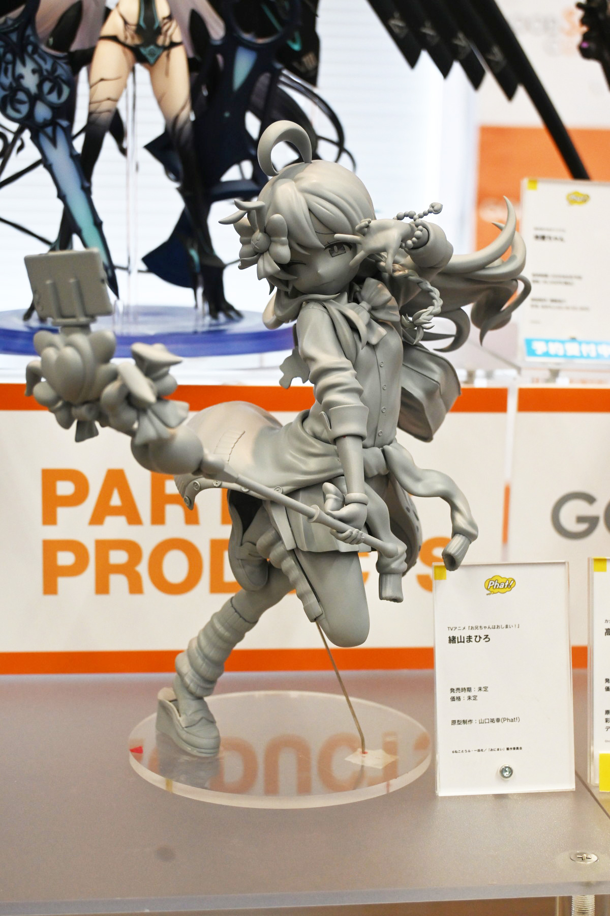 【ホビーメーカー合同展示商談会2025夏フォトレポート】「ウマ娘 プリティーダービー」カルストンライトオや「Fate/Grand Order」紫式部、「勝利の女神:NIKKE」ミハラなどのフィギュアを紹介!