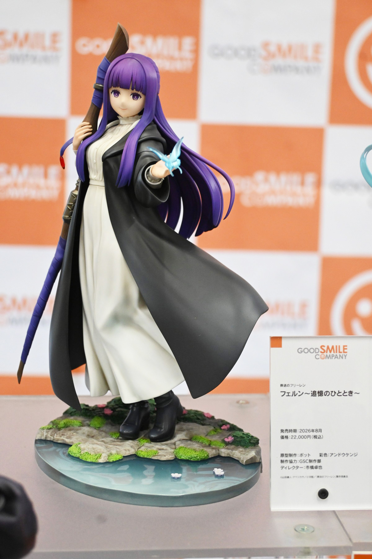 【ホビーメーカー合同展示商談会2025夏フォトレポート】「ウマ娘 プリティーダービー」カルストンライトオや「Fate/Grand Order」紫式部、「勝利の女神:NIKKE」ミハラなどのフィギュアを紹介!