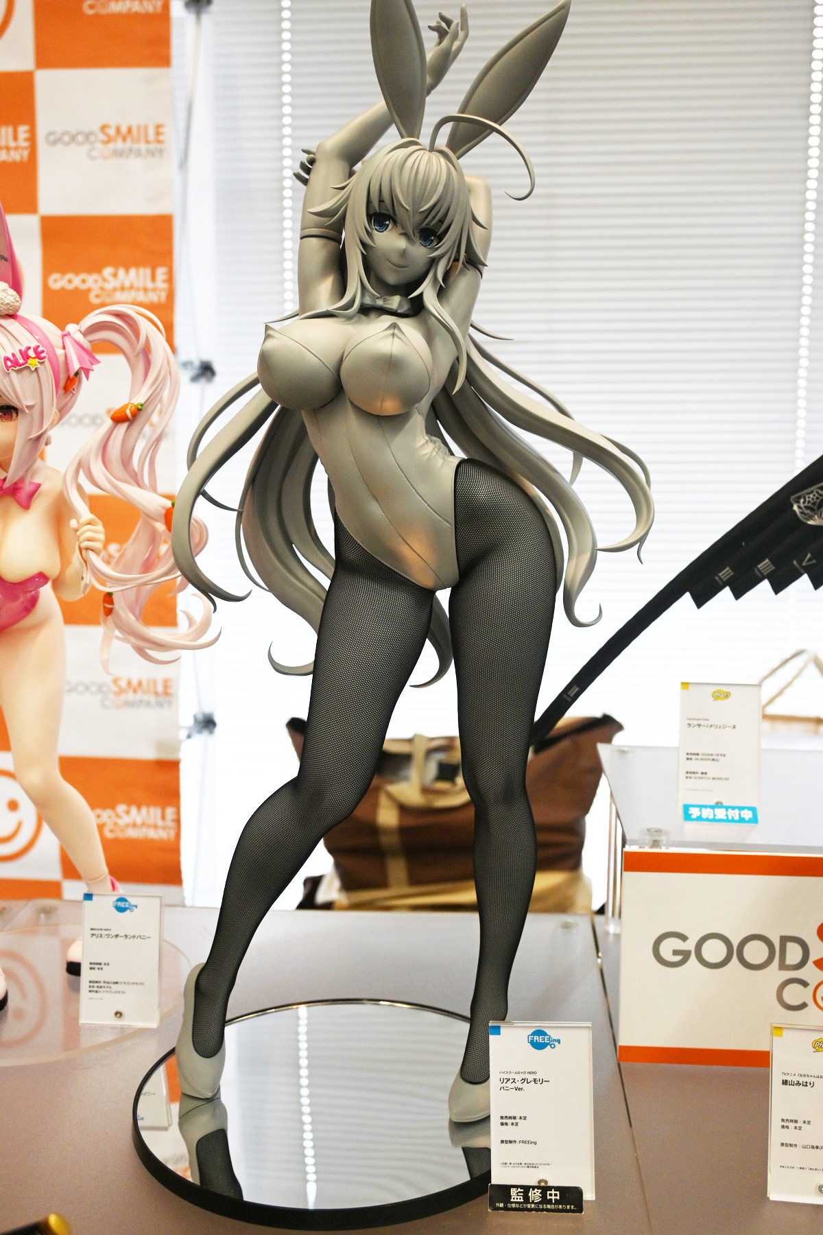 【ホビーメーカー合同展示商談会2025夏フォトレポート】「ウマ娘 プリティーダービー」カルストンライトオや「Fate/Grand Order」紫式部、「勝利の女神:NIKKE」ミハラなどのフィギュアを紹介!