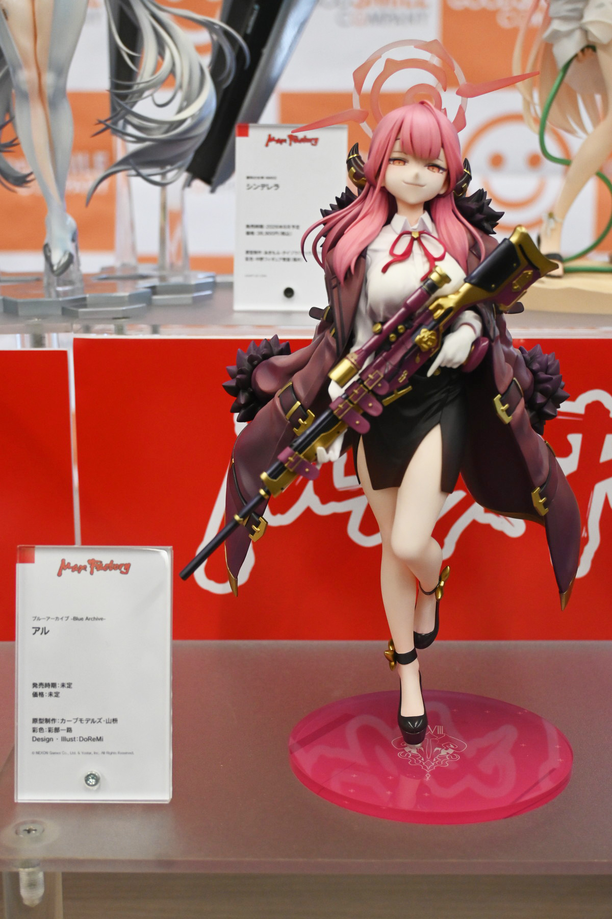 【ホビーメーカー合同展示商談会2025夏フォトレポート】「ウマ娘 プリティーダービー」カルストンライトオや「Fate/Grand Order」紫式部、「勝利の女神:NIKKE」ミハラなどのフィギュアを紹介!
