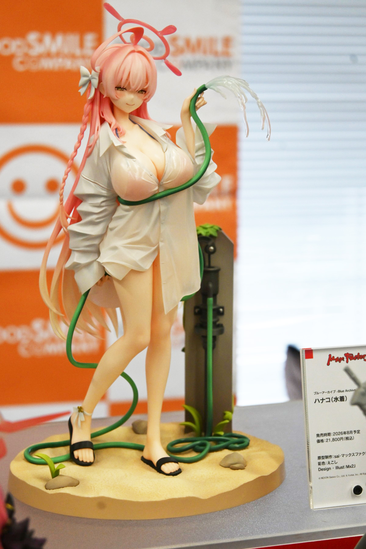 【ホビーメーカー合同展示商談会2025夏フォトレポート】「ウマ娘 プリティーダービー」カルストンライトオや「Fate/Grand Order」紫式部、「勝利の女神:NIKKE」ミハラなどのフィギュアを紹介!