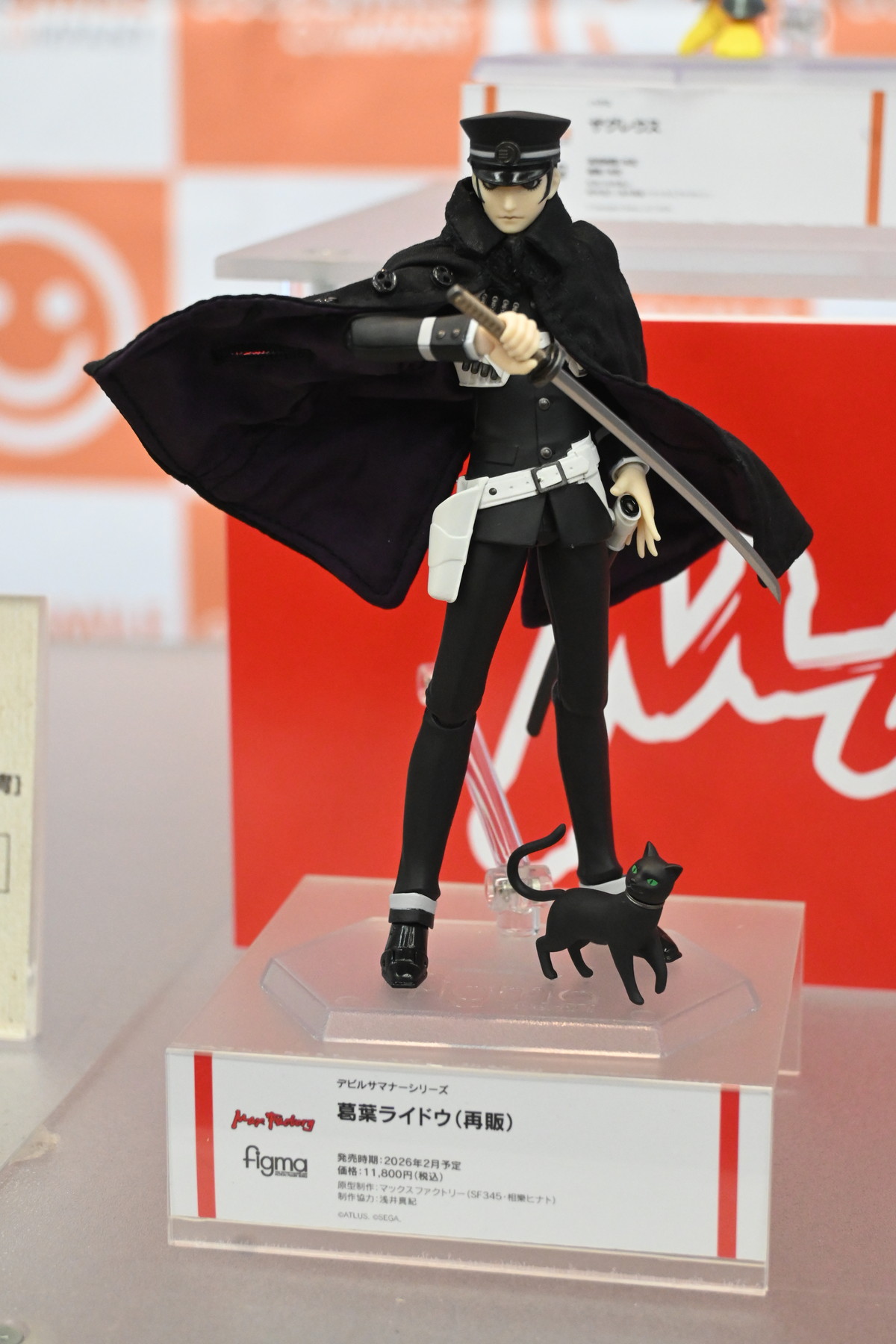 【ホビーメーカー合同展示商談会2025夏フォトレポート】「ウマ娘 プリティーダービー」カルストンライトオや「Fate/Grand Order」紫式部、「勝利の女神:NIKKE」ミハラなどのフィギュアを紹介!