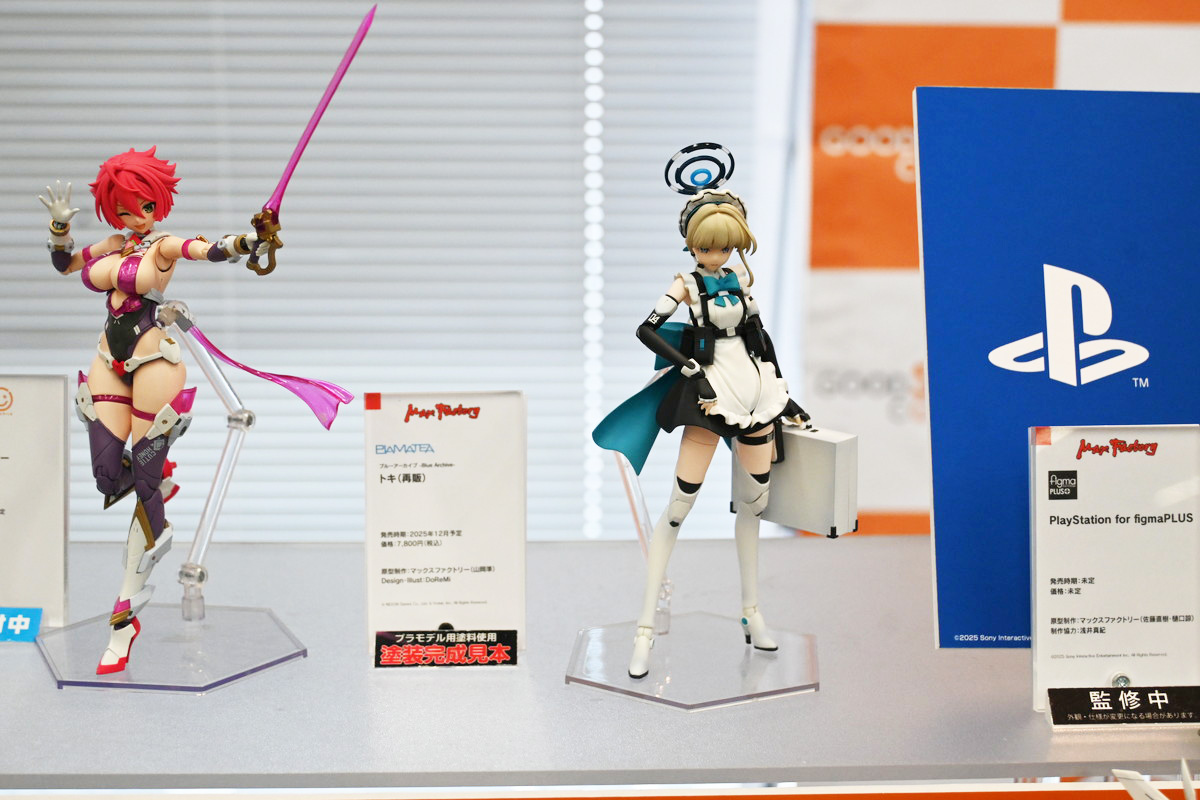 【ホビーメーカー合同展示商談会2025夏フォトレポート】「ウマ娘 プリティーダービー」カルストンライトオや「Fate/Grand Order」紫式部、「勝利の女神:NIKKE」ミハラなどのフィギュアを紹介!
