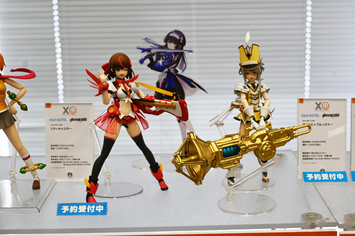 【ホビーメーカー合同展示商談会2025夏フォトレポート】「ウマ娘 プリティーダービー」カルストンライトオや「Fate/Grand Order」紫式部、「勝利の女神:NIKKE」ミハラなどのフィギュアを紹介!