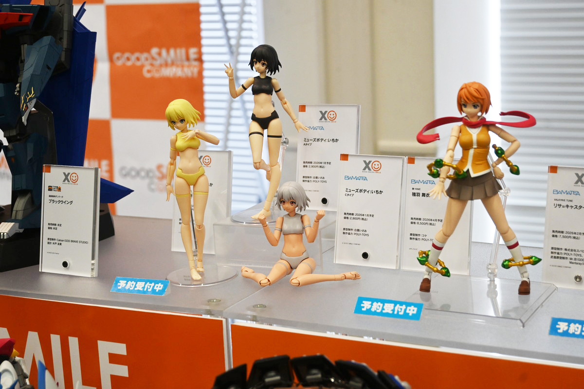 【ホビーメーカー合同展示商談会2025夏フォトレポート】「ウマ娘 プリティーダービー」カルストンライトオや「Fate/Grand Order」紫式部、「勝利の女神:NIKKE」ミハラなどのフィギュアを紹介!