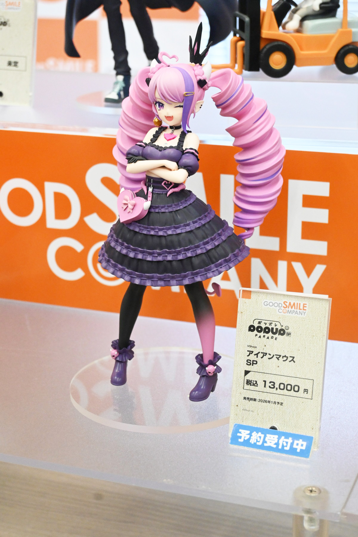 【ホビーメーカー合同展示商談会2025夏フォトレポート】「ウマ娘 プリティーダービー」カルストンライトオや「Fate/Grand Order」紫式部、「勝利の女神:NIKKE」ミハラなどのフィギュアを紹介!